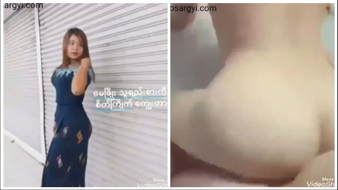 ဘဲကို အကြိုက်ကျွေးတဲ့ မေဖြိုး – May Phyo Doggy Rough Sex With Her Lover